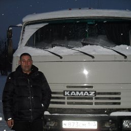 �������, ���, 56 ���