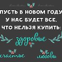 ���� ������, ��������� - ��������� 20 ������� 2014 � ������ ������ ��������