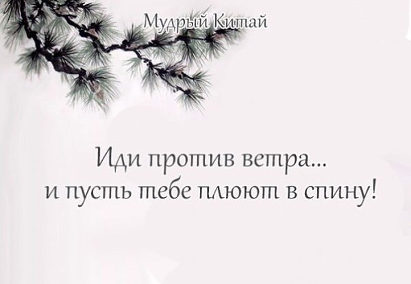   , ...  ...   vk.com/ranks - 3