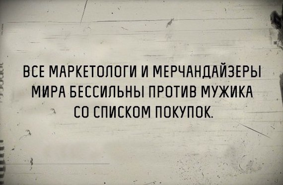  - 8  2015  09:08