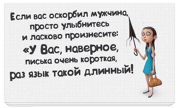  - 6  2015  12:13