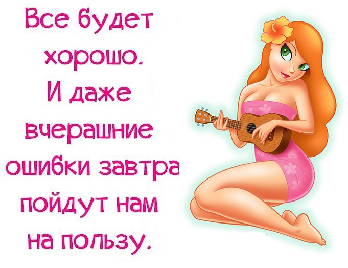 Sofiya - 5  2015  01:16