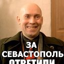 ���� ������, �����������, 39 ��� - ��������� 15 ������� 2014