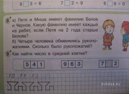   - 6  2015  16:37