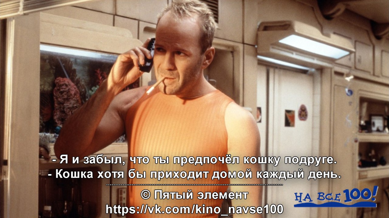   - 18  2015  21:01