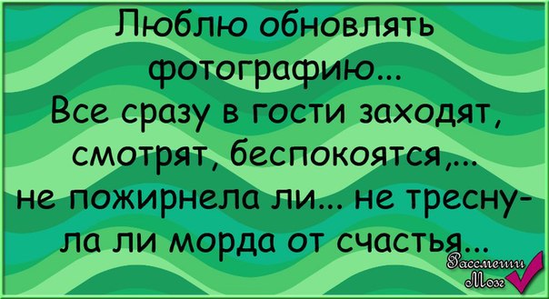  - 16  2015  03:16