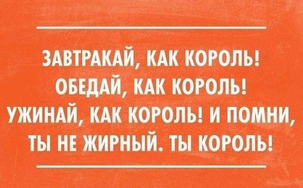 #@fitness.blog