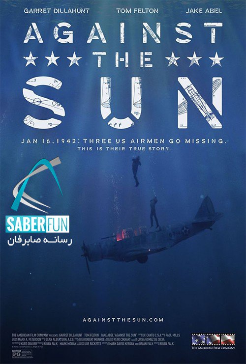   / Against the Sun (2014).: 2014: :    :  ...