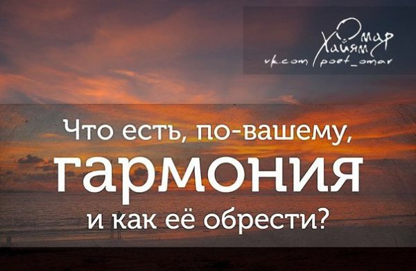    : .  : vk.com/topic-45588871_30243098