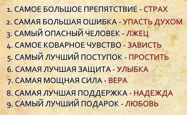  - 16  2014  10:19