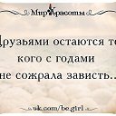 ���� * *������*, ����������, 48 ��� - ��������� 22 ������� 2014 � ������ ������ ��������