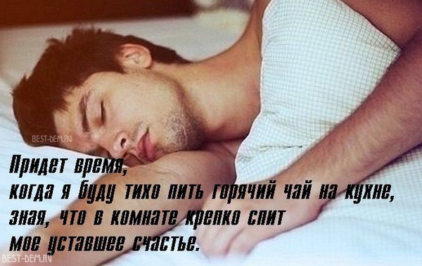 Айгуль - 7 января 2015 в 14:50