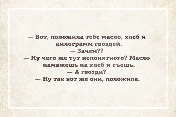 ��������� - 7 ������� 2015 � 16:21