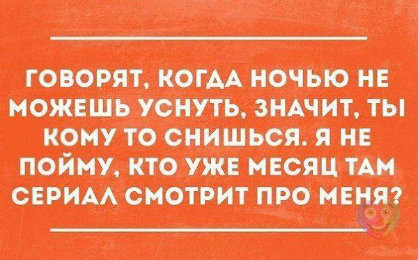 Art & Fun - 2  2015  19:40