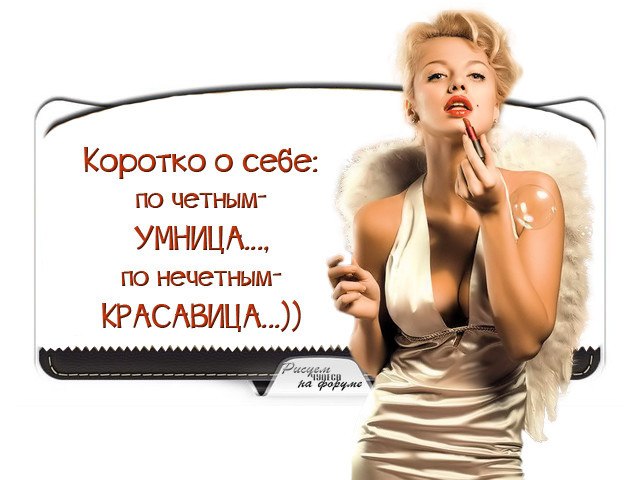    - 8  2015  12:30