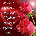 ���� ������ ������, ����, 75 ��� - ��������� 15 ������� 2015 � ������ ������ ��������