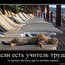 ���� ������, ���������, 49 ��� - ��������� 4 ������ 2015 � ������ ������ ��������