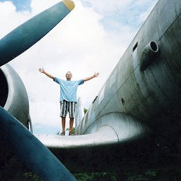 ����, ����, 45 ���