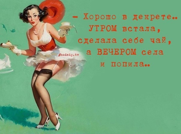    - 21  2015  13:45