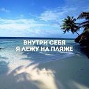  ,  -  7  2015    