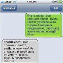���� �������, ������, 51 ��� - ��������� 10 ������� 2015 � ������ �������