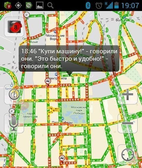     - 25  2015  11:41