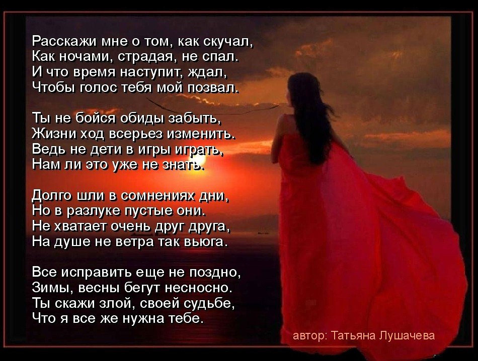  - 19  2015  08:20