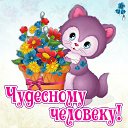 ���� ����, ������ ��������, 64 ���� - ��������� 2 ����� 2015 � ������ �������� ��������