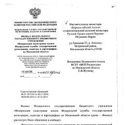 ���������, ������, 56 ���