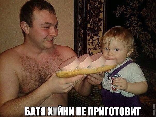 Смешные шутки юмора :-) - 15 марта 2015 в 15:41