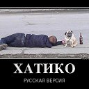  Max, -, 44  -  12  2015    