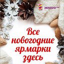 ���� ������, ������ - ��������� 16 ������� 2014 � ������ ������ ��������