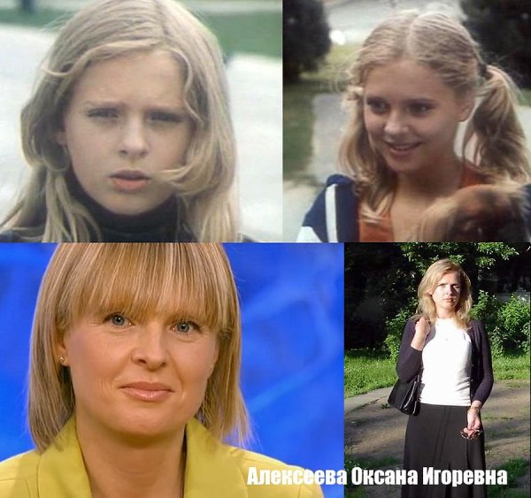 Звездочки советских юношеских фильмов.НА ВСЕ 100! - http://fotostrana.ru/public/235568/ - 15