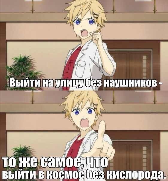 I love Anime| � ����� ����� - 19 ������� 2015 � 06:55