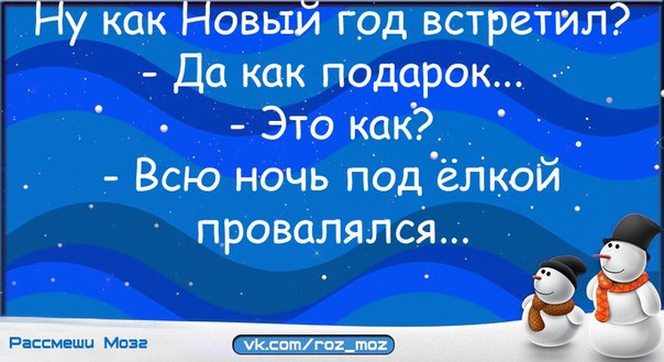  - 1  2015  17:05