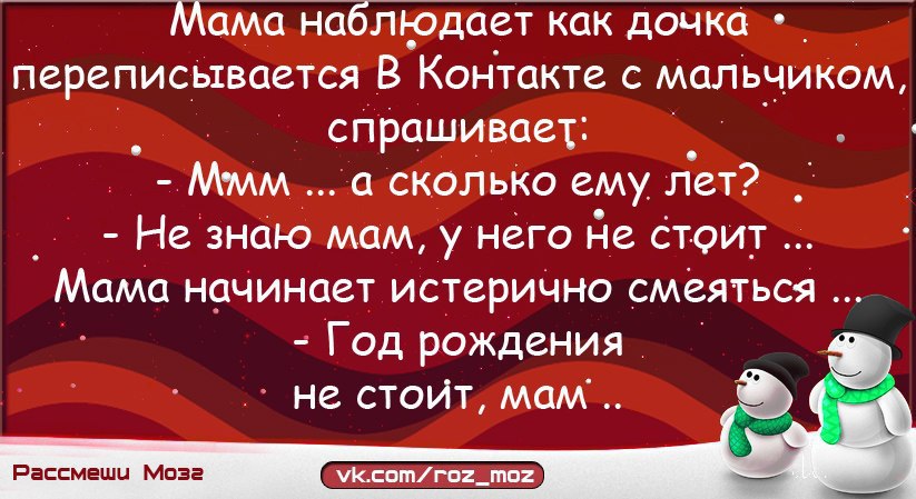  - 17  2015  22:41