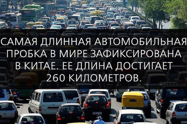 Wow - 8 ������ 2015 � 13:33 - 5