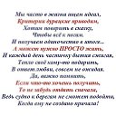 ���� Alexandr, ��������� - ��������� 14 ������� 2015 � ������ ������ ��������