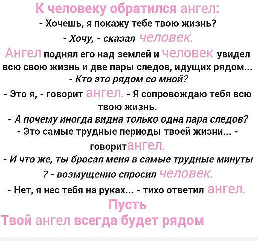        ,      - ...