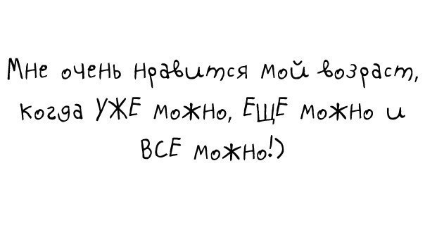 ...   :)