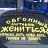���� �����, ������, 50 ��� - ��������� 3 ������ 2015