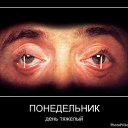 ���� ��������, ������, 33 ���� - ��������� 7 ������� 2015 � ������ ���������
