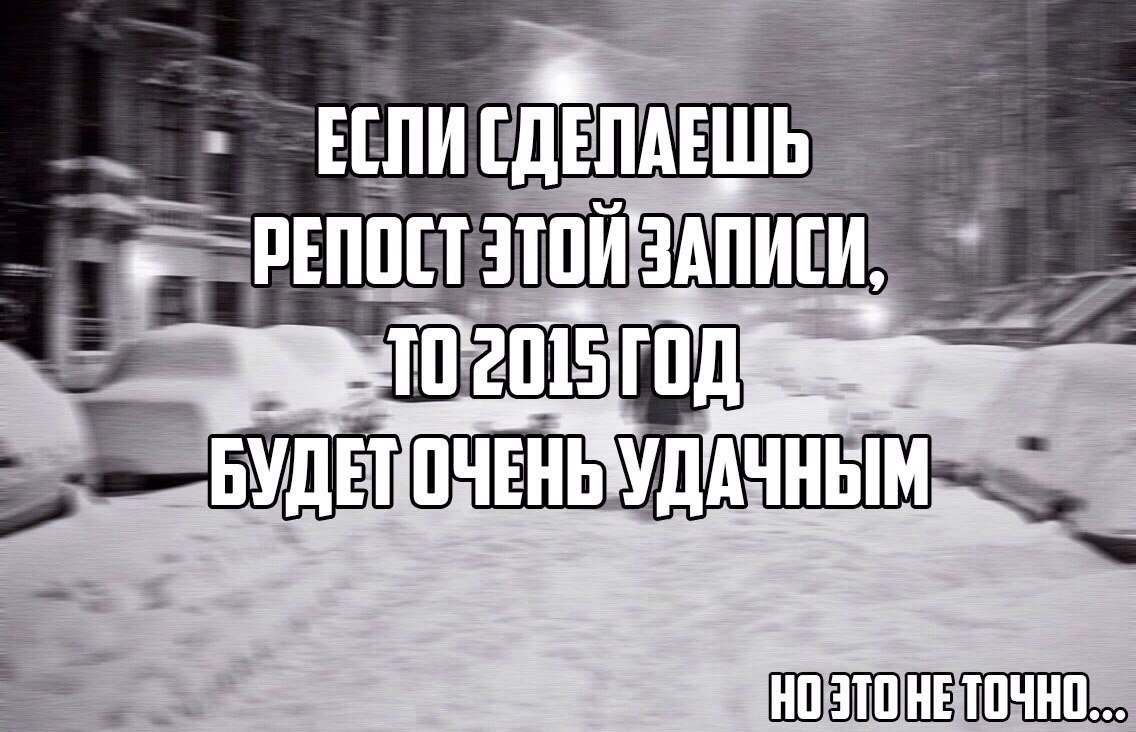  - 3  2015  22:46