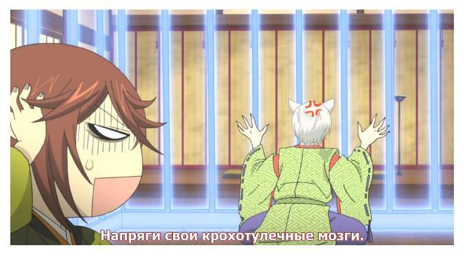  | Anime - 17  2015  23:17 - 3