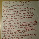 ���� ��������, ������������, 72 ���� - ��������� 16 ������ 2015 � ������ ������ ��������