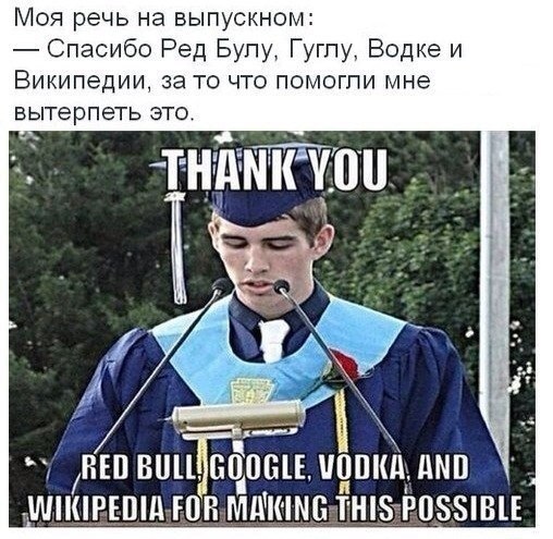     - 6  2015  03:20