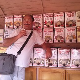 Wlad, ������, 59 ���