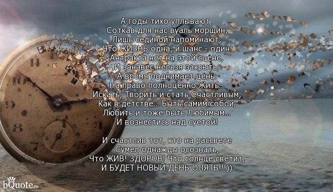   - 12  2015  20:57