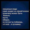 ���� ���������, ������� - ��������� 16 ������ 2015 � ������ ������ ��������