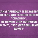 ���� �����, ����, 60 ��� - ��������� 11 ������� 2015 � ������ ������ ��������